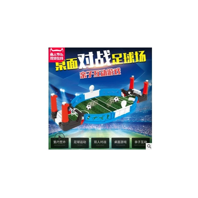 Mini juego de mesa de fútbol de dos jugadores, máquina para el hogar, juguete deportivo para fiesta, rompecabezas de batalla Dob